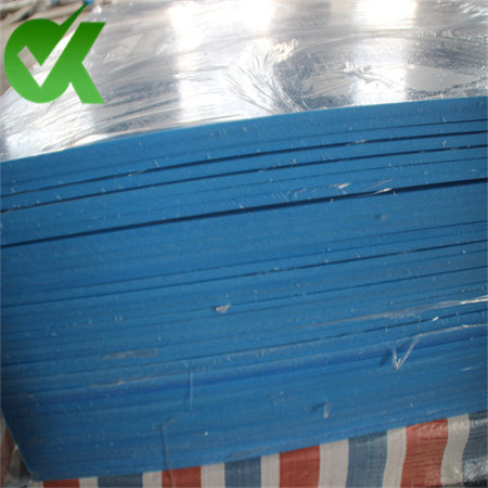 hdpe sheets 10mm